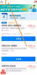 ���������ʿ�س̵����ý̳�����ϸ����ָ��