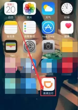 �εδ�app��Ҫ�����п��� �εγ�����ΰ����п�