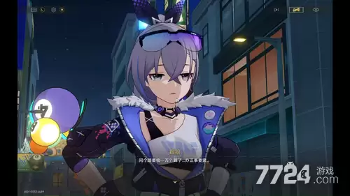 崩坏星穹铁道4.3版本更新时间及上线日期公布_wishdown.com 崩坏星穹铁道4.3版本更新时间及上线日期公布_wishdown.com