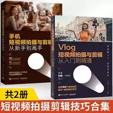快手电脑版设置头像详细步骤图文教程_wishdown.com 快手电脑版设置头像详细步骤图文教程_wishdown.com