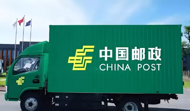 ����EMS��ݵ��Ų�ѯ����������ؿ�ר����������
