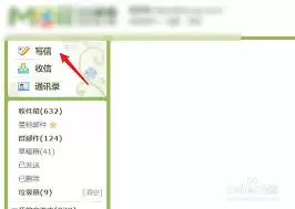 QQ���䷢���ļ��е���ϸ������ʵ�ü���