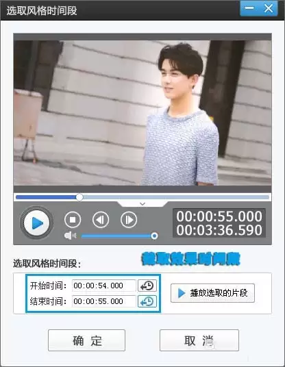 ������������־��MV��Ƶ�̳�