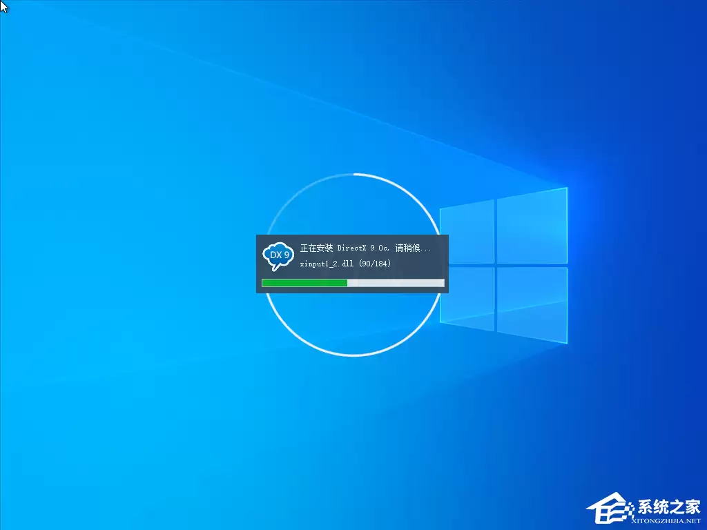 彻底关闭Win10右下角广告弹窗的实用教程_wishdown.com Win10右下角广告怎么关闭