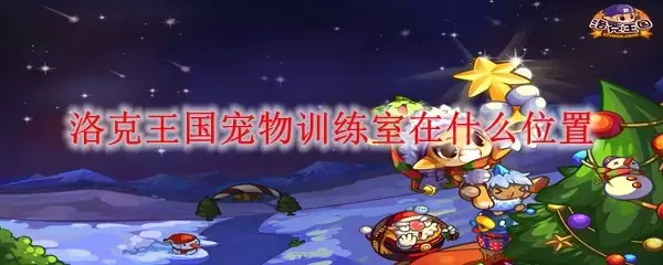 �����������ѵ���Ҿ���λ������뷽��