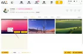 Ԫ������洢λ���޸Ľ̳̣�����ת���ļ��ͷ�C�̿ռ�