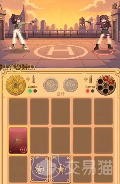 �Ҷ����ǹ��û���ӵ����β����ʸ���ô�� ����ʱ����ԤԼ��ַ