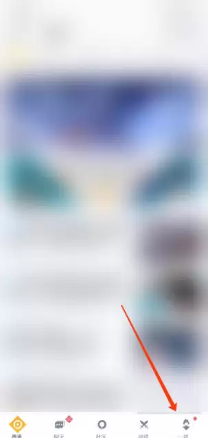 王者营地查看对局回放教程与入口位置详解_wishdown.com 王者营地查看对局回放教程与入口位置详解_wishdown.com
