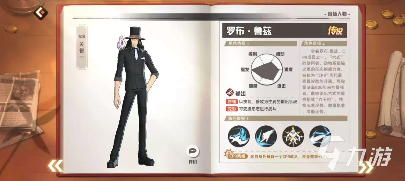 ѩ������ǿ�Ƚ��� ���Ż��ѩ��ֵ��������