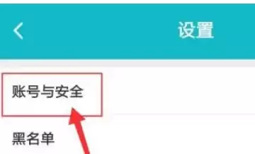 TapTap账号手机号解绑步骤与安全指南_wishdown.com TapTap账号手机号解绑步骤与安全指南_wishdown.com