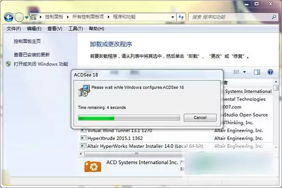 ACDSee 18 中文版安装与激活注册教程_wishdown.com ACDSee 18 中文版安装与激活注册教程_wishdown.com