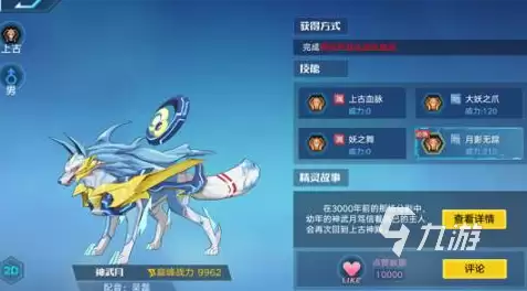 ������2�����¼���ǿ�Ƚ������ȡ����