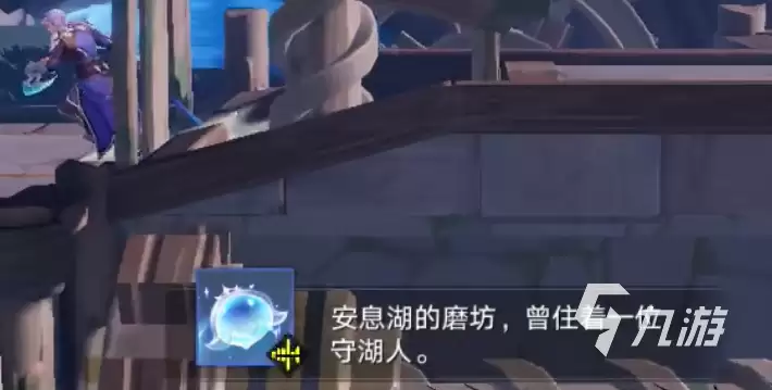 星之破晓操作设置指南 按键调整与灵敏度优化教程_wishdown.com 星之破晓操作怎么调 星之破晓操作设置介绍