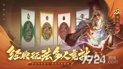 ����ɱOL��ͨ���ƽ������ ���ò˵��������ʹ��