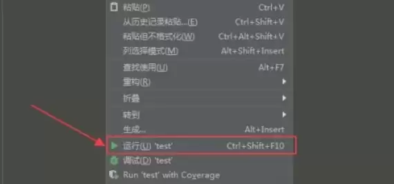 Python创建Counter对象的三种常用方法详解_wishdown.com Python创建Counter对象的三种常用方法详解_wishdown.com