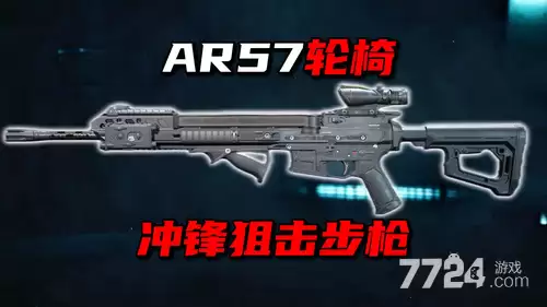 �������ж�S9��ǹ��������װ����������Ƽ�
