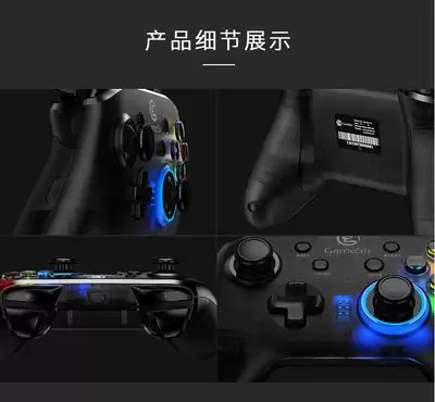 盖世小鸡模拟器注册教程与账号创建指南_wishdown.com 盖世小鸡模拟器如何注册