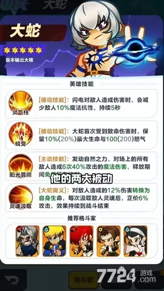 ���Ʋ����ǿ������ɫ����ǰ�����