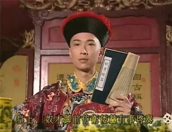 年薪252万港元!TVB小生马浚伟出任上市公司高管:曾在《鹿鼎记》中饰演康熙_wishdown.com 年薪252万港元!TVB小生马浚伟出任上市公司高管:曾在《鹿鼎记》中饰演康熙_wishdown.com