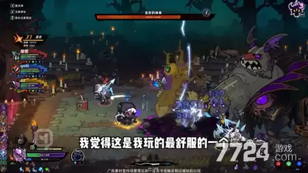 中尧零氪T0阵容搭配攻略 一飞冲天最强阵容推荐_wishdown.com 中尧零氪T0阵容搭配攻略 一飞冲天最强阵容推荐_wishdown.com