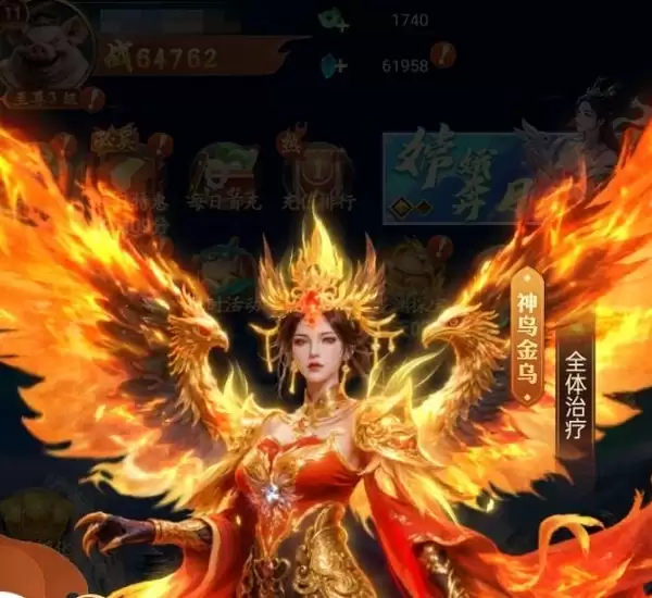 �����龳�ĸ�ƽ̨��������/���������