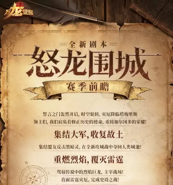 ��������ŭ��Χ�ǰ汾����