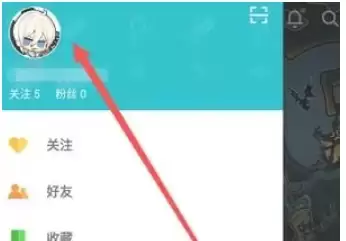 TapTapʵ����֤����֤�޸����󷽷��̳�