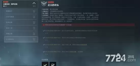 �������ж�S9�������Ľ׶�����������ɷ���