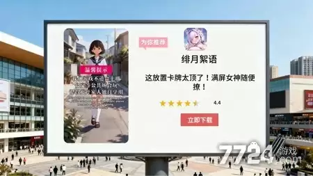 绯月絮语2026最新礼包码大全 小程序兑换码免费领取_wishdown.com 绯月絮语2026最新礼包码大全 小程序兑换码免费领取_wishdown.com