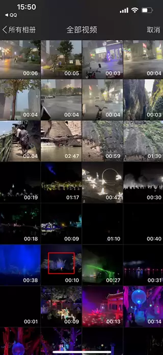 全民K歌视频上传详细步骤图文教程_wishdown.com 从相册中选择要上传的视频