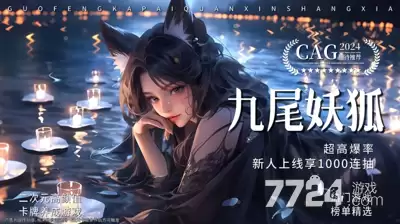 魔法狩猎者T0阵容搭配攻略 五套最强组合推荐_wishdown.com 魔法狩猎者T0阵容搭配攻略 五套最强组合推荐_wishdown.com
