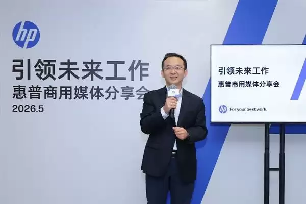 ��������AI PC��AI�������ȫ�����  ������ҵ��ģ�����AIӦ��
