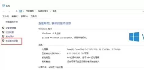 Python环境变量配置步骤详解_wishdown.com Python环境变量配置步骤详解_wishdown.com