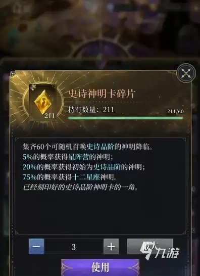 �������Գ鿨��������뱣�׹������
