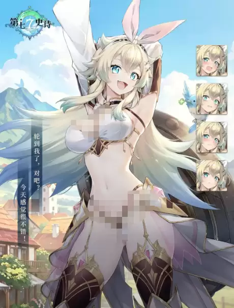 ����ʷʫ��˿�����