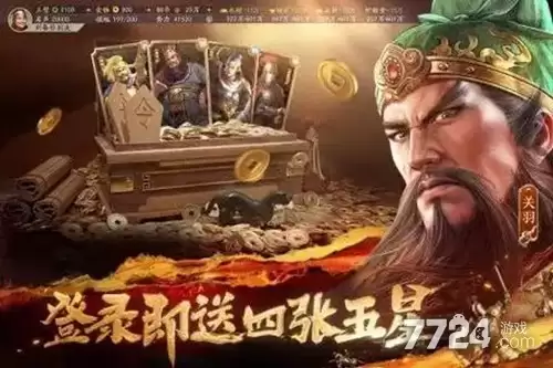 ����־ս�԰���Ϭ�ٷ�����������ذ�װָ��