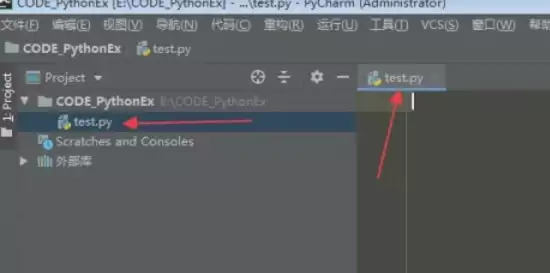 Python创建集合对象的几种常用方法_wishdown.com Python创建集合对象的几种常用方法_wishdown.com