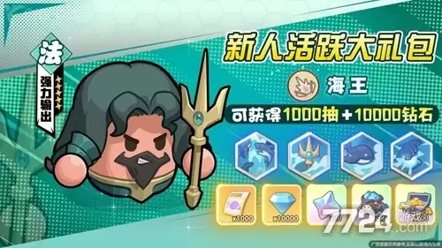 ε�������ƽ������2026������Դ�ڹ��޸���