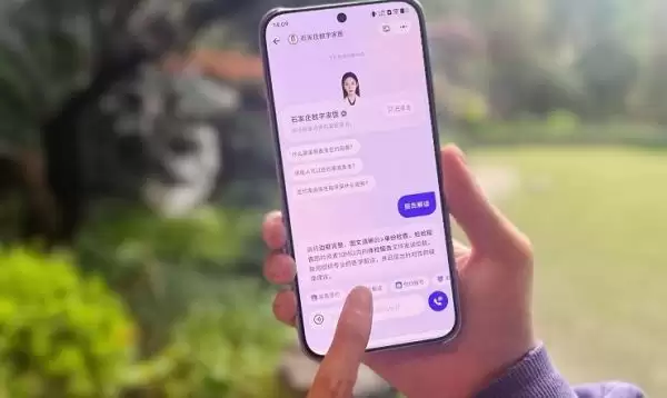 ����App���ܼ�ҽ���߶��ǩԼ����鱨��һվʽ����
