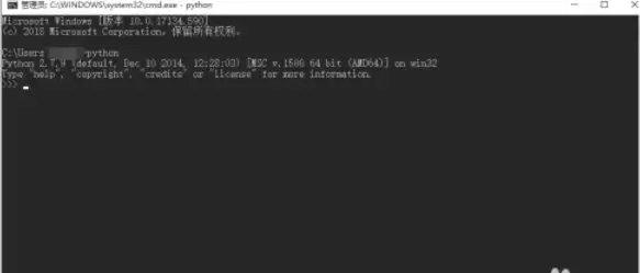 Python环境变量配置步骤详解_wishdown.com Python环境变量配置步骤详解_wishdown.com