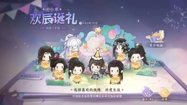 ��ˮ����������ϵͳ����ʱ����ͯ���汾�����������