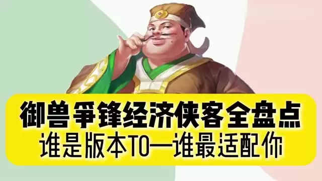 �������澭������������ȫ���̵����
