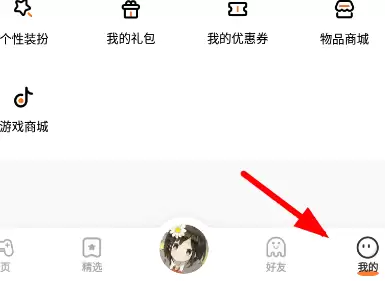 233��԰�˿������������ ��β����벽��ָ��