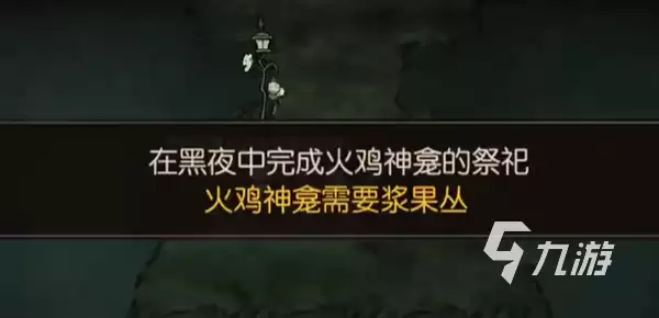 �����¼�԰���й۲�����ͨ�ع����뼼�����
