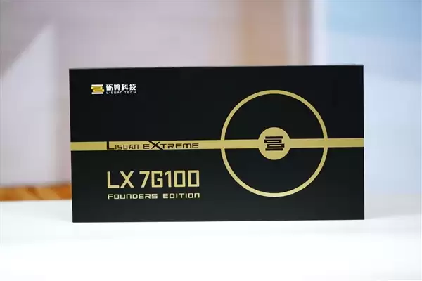 限量1000块!砺算LX 7G100创始版显卡图赏_wishdown.com 限量1000块!砺算LX 7G100创始版显卡图赏_wishdown.com