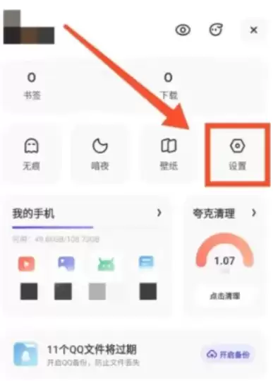 ������̴洢�ռ�����������ϸ�̳�