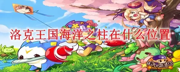�����������֮������λ���뵽�﷽��