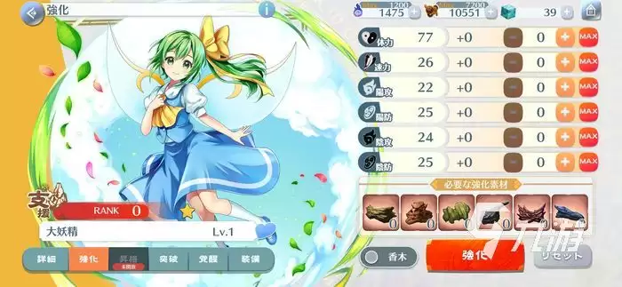 ��������¼��������������ȡ;��ȫ����