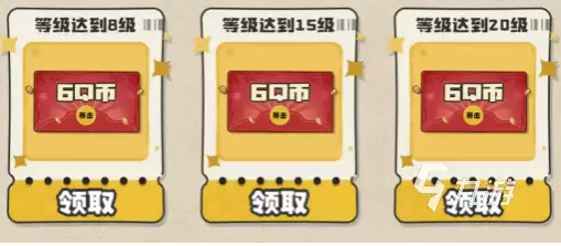 ��������鿨ϵͳ�淨��������Ѹ�����ȡָ��