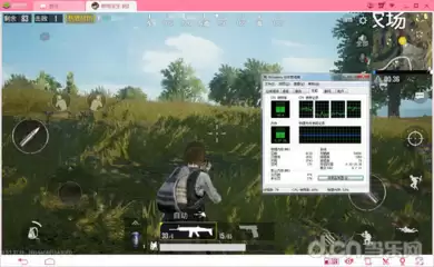 MuMuģ�������׵�ģ�����Ա������ĸ�������